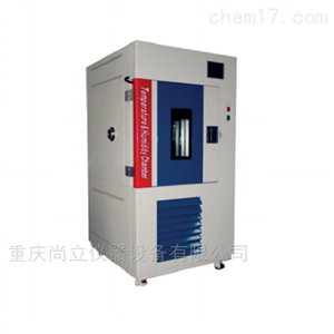 TX-TH系列 -70-150℃可程式恒溫恒濕試驗箱