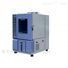 TX-T系列-20-150℃高低(dī)溫交變試驗箱
